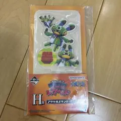 ワンピース 一番くじ 未来島エッグヘッド H賞 アクリルスタンド　想
