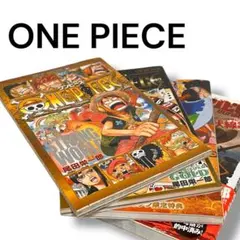 ONE PIECE ワンピース 非売品 冊子 4冊セット まとめ売り