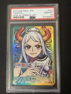 PSA10 リム リーダー パラレル ワンピースカードゲーム | Mercari