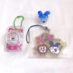 たまごっち みみっち ぷくっとクリアリング エンたま ラバーキーホルダー