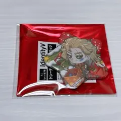 2025年最新】ijl 第五 缶バッジの人気アイテム - メルカリ