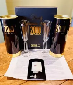 2026年最新】シャンパングラス RIEDEL 2000の人気アイテム - メルカリ