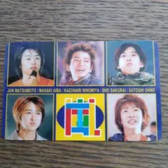 嵐 プラスチックカード - メルカリ