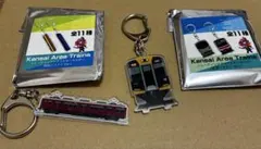 JR北海道 歴代キハ40 鉄道シリーズ アクリルキーホルダー 2種 - メルカリ