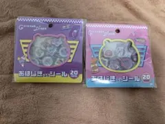 おはじきシールちいかわ2種セット