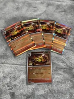 エンブオー　ミラー1枚　R4枚セット