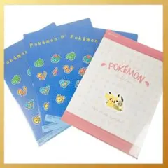 非売品✨4枚セット ポケモン クリアファイル ピカチュウ イーブイ ヒトカゲ