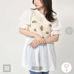 ems excite エムズエキサイト　花柄刺繍ビスチェ付チュニックのサムネイル