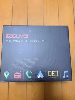 2026年最新】kasuvarの人気アイテム - メルカリ
