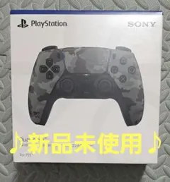 新品未開封　PS5コントローラー dualsense 純正　グレーカモフラージュ