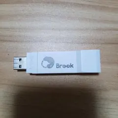 Brook Wingman FGC