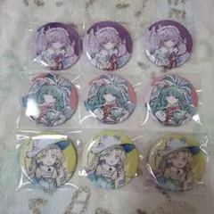 デレマス シンデレラガールズ 輿水幸子 ガラポン 缶バッジ 17点セット