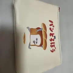 あーちゃん様 リクエスト 2点 まとめ商品