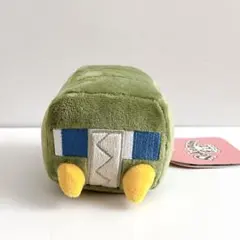 タグ付き ポケットモンスター デンヂムシ ぬいぐるみ ポケモンセンター