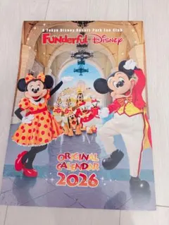 ファンダフルディズニー　オリジナルカレンダー2026のサムネイル