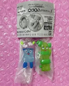 きゃべつ様 リクエスト 3点 まとめ商品