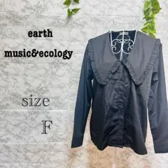 【i60】【earth music&ecology】フリル付き黒シャツ 【F】のサムネイル