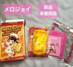 Mellojoy メロジョイ　トーストスティック　焼きパイナップル スクイーズ