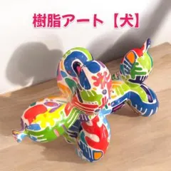 ろいろい様 リクエスト 10点 まとめ商品