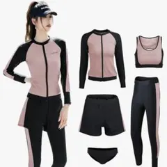 水着 レディース 体型カバー 長袖ラッシュガード セパレート 5点セット 女性用