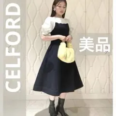 CELFORD♡ホールガーメント♡プリンセスラインワンピース - メルカリ