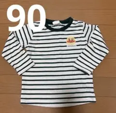 アンパンマン ボーダーロンT 90