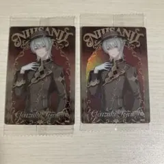 にじさんじウエハース2 弦月藤士郎 2枚セット
