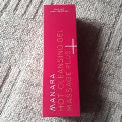 新品未使用マナラ ホットクレンジングゲル マッサージプラス200g６月21日購入