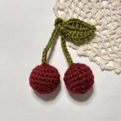 編み物　さくらんぼチャーム　かぎ編み　キーホルダー　金具選択あり