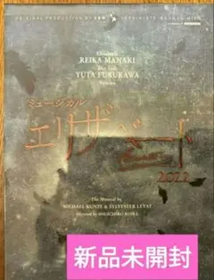 Item thumbnail for item a311083b-b89b-49ca-9804-b12655ab5db5