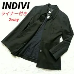 インディヴィ　ステンカラーコート　ライナー付き　2way レディース　黒ブラック