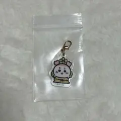 Item thumbnail for item 5e575ee1-fe82-4192-8c90-eeefa7cdf7ed