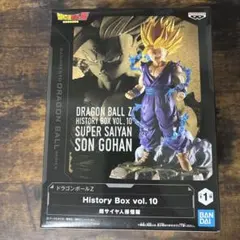 ドラゴンボールZ ヒストリーボックス vol.10 孫悟飯 フィギュア