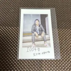 2025年最新】boys be トレカ ジョンハンの人気アイテム - メルカリ