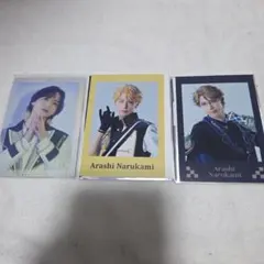 あんスタ あんステ 鳴上嵐(北村諒) まとめ売り