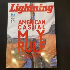 Lightning 2025年11月号　アメリカンカジュアル