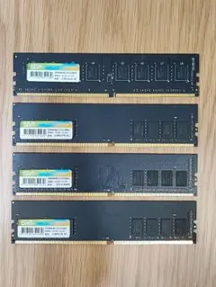 DDR4-2133MHz 8GB×4枚 SiliconPower製