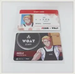 ドズル社　WOAT 購入特典　ドズル