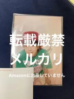 REFURBISH BEIGE ver. 美弥るりか 宝塚 直筆サイン本 未開封 美弥るりか 芸能生活 20周年記念 写真集『REFURBISH』発売