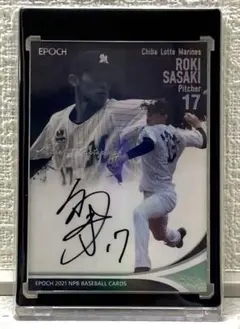 2025年最新】佐々木朗希サインの人気アイテム - メルカリ