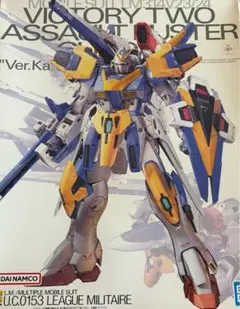 2026年最新】mg v2アサルトバスターの人気アイテム - メルカリ