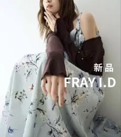 【新品】リボンディテールフローラルワンピース フレイアイディー ボタニカル 花柄