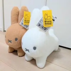 ​【新品タグ付】ブルーナアニマル 羊毛フェルト風 ぬいぐるみ うさぎ 2体セット
