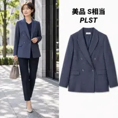 PLST プレミアムオックス セットアップ XL - メルカリ