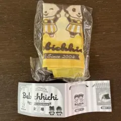 ベビチッチ　ポーチアソートコレクション　巾着ポーチ1