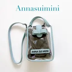 Annasuimini アナスイミニ 花柄巾着つきビニールショルダーバッグのサムネイル