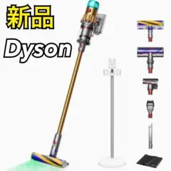 最新型番やや箱凹みありDyson スティッククリーナー 本体 - メルカリ
