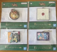 Mrs. GREEN APPLE ラバー　キーホルダー　4点セット　一番くじ