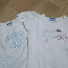 Item thumbnail for item 1e3edb79-0026-463a-85fb-f14661436465