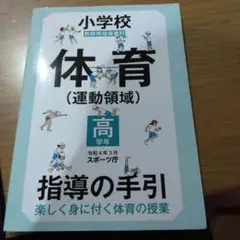 ずっき様 リクエスト 2点 まとめ商品